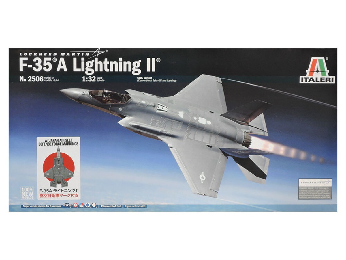 イタレリ 1/32 F-35A ライトニングII (航空自衛隊マーク付き 