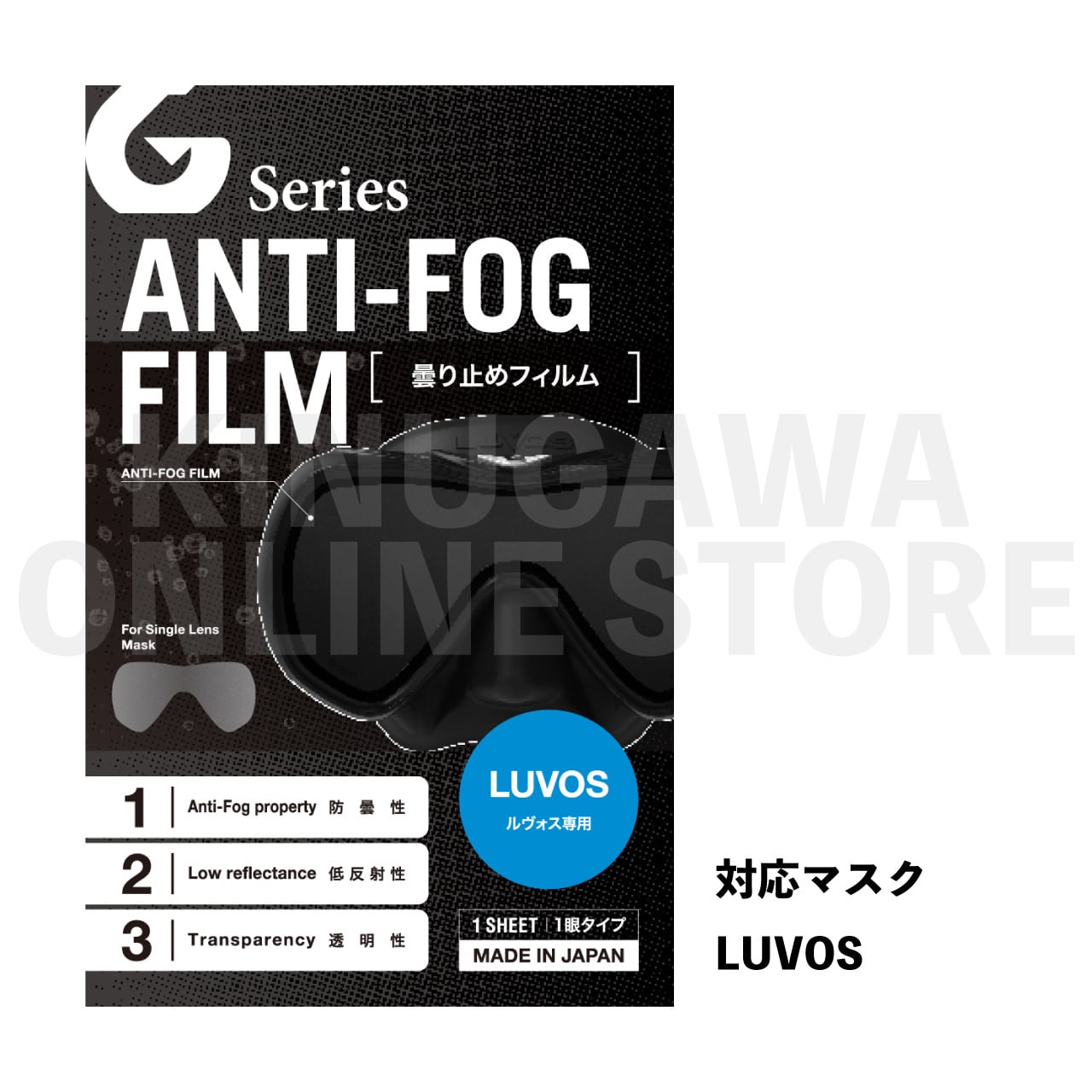 1枚 日本語 雲のスプライト foil 【ご確認用】メルカディアン・マスクス 雲のスプライト/Cloud MTG通販サイト 日本最大級 | 青C Sprite》[MMQ] マジック：ザ・ギャザリング