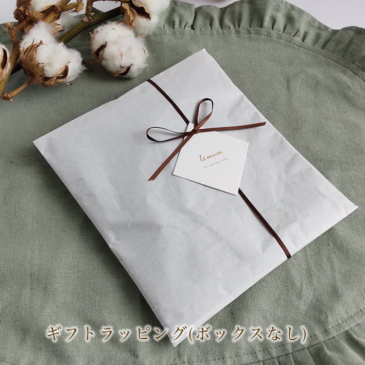 ✩.*˚様ご確認用♡フリルティッシュカバー