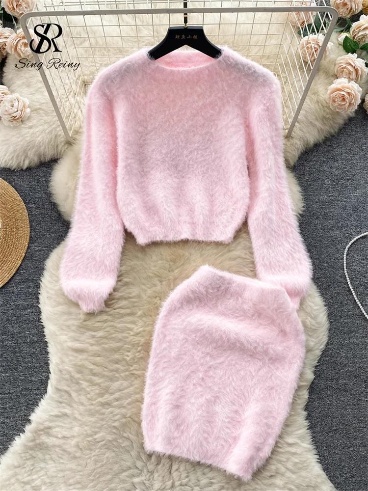 Sing補強-女性用長袖ラウンドネックスカート,ソフト,ハイウエスト,タイト,韓国スタイル,無地,厚手のセーターセット,2023_239