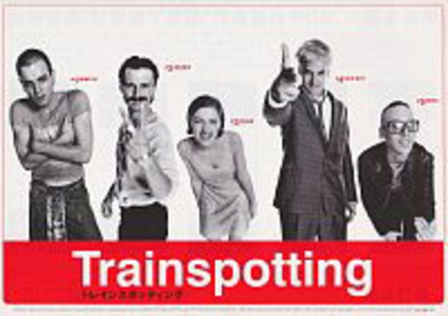 1004　トレインスポッティンング（Trainspotting）・フライヤー