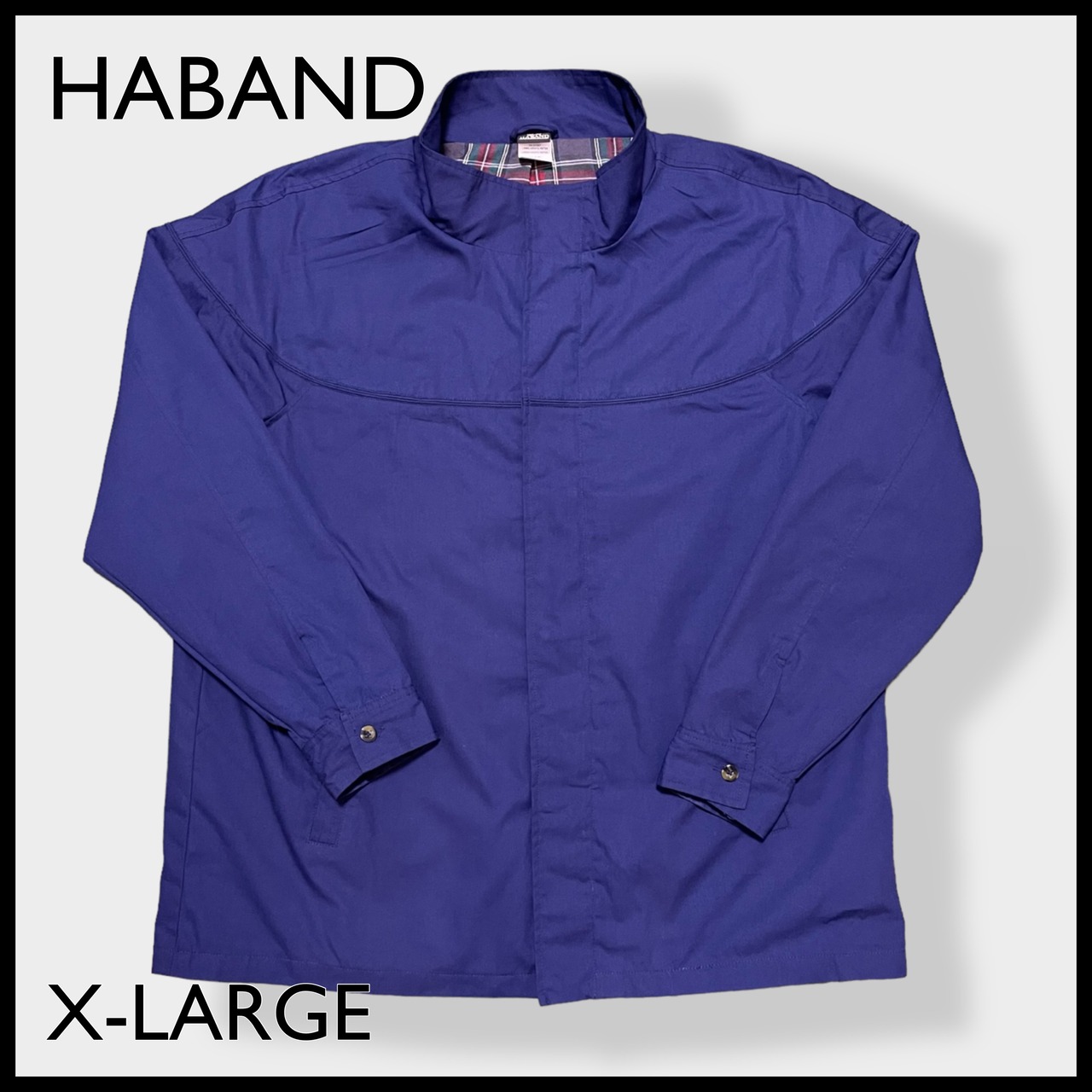 【HABAND】ダービージャケット ブルゾン ジャンパー カップインショルダー 裏地チェック柄 アウター X-LARGE ビッグシルエット オーバーサイズ US古着