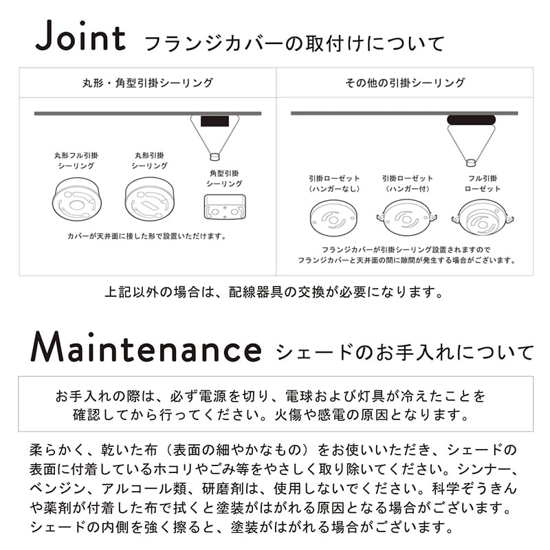 フォルマカミ フォルマカミ ペンダントライト JH4[ &Tradition フォルマカミ フォルマカミ ペンダントライト JH4[ &Tradition