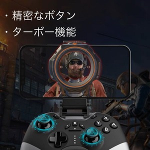 Switch コントローラー  iphone android スマホゲーム 対応 4色カラー OLED Lite PC 対応 プロコン交換 振動 スイッチ ワイヤレス ジャイロセンサー TURBO機能 プロコン switch