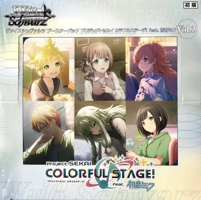 【美品】プロジェクトセカイ カラフルステージfeat.初音ミク（未開封(BOX)