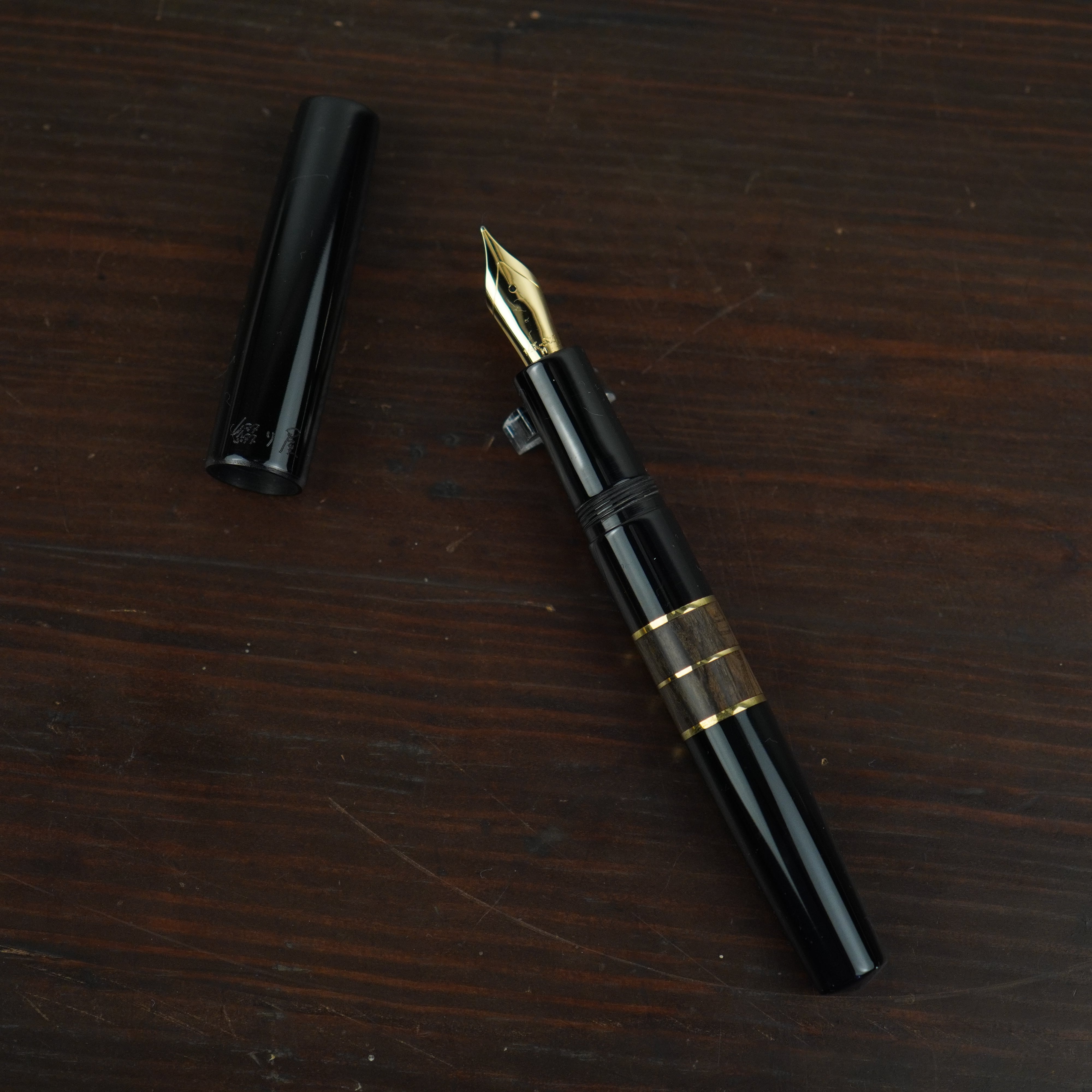 fountain pen | 綴り屋 (Tuduriya)