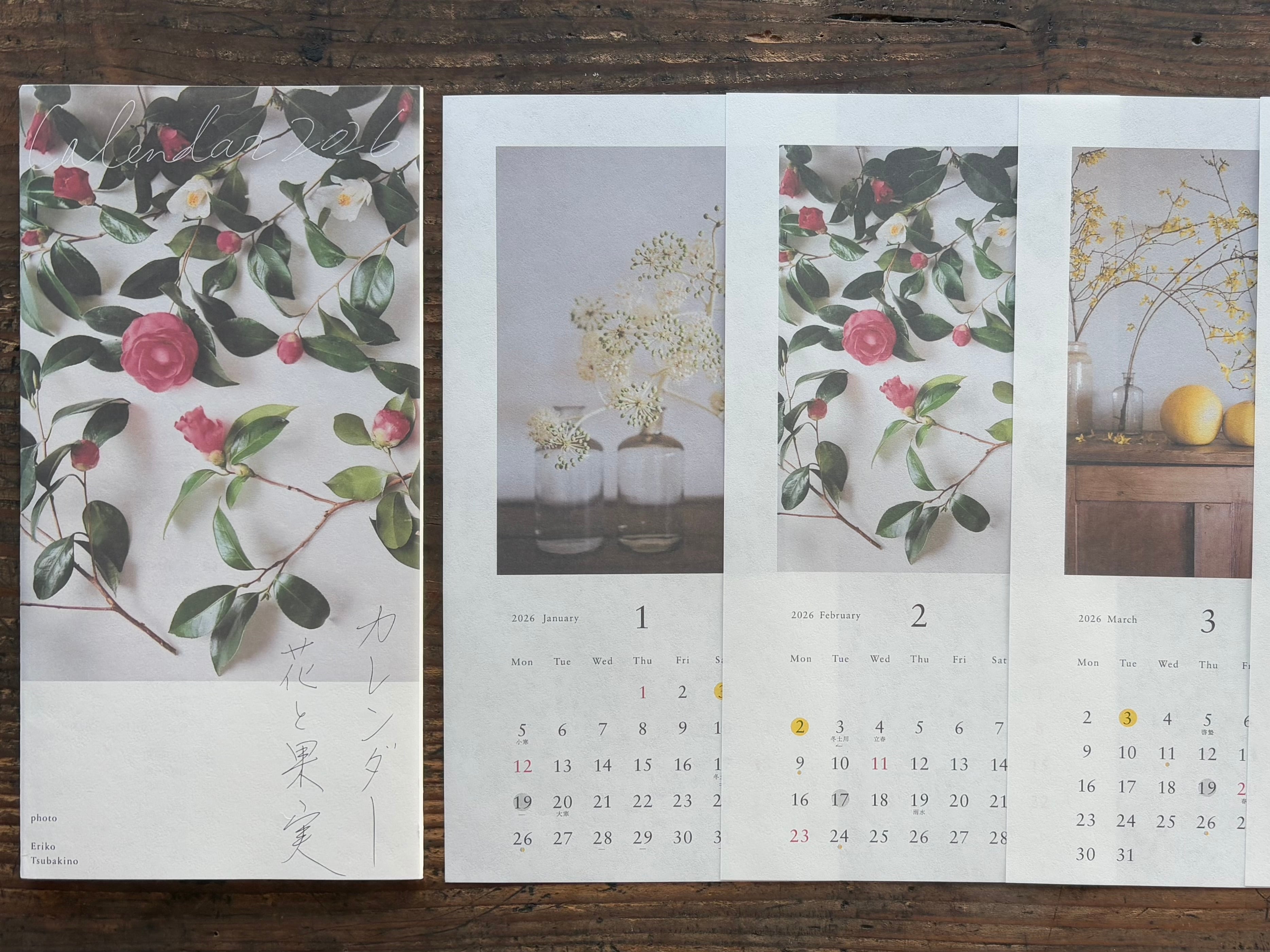 6e809195dda5c0ee69a12b8f07ddbd