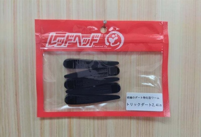 トリックダート2.4in