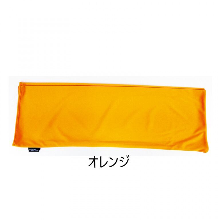 スプリットシート　POMOCA POWDER MASTER スキンセーバー 23/24 POWDER MASTER イージースキンセーバーファット オレンジ | Web