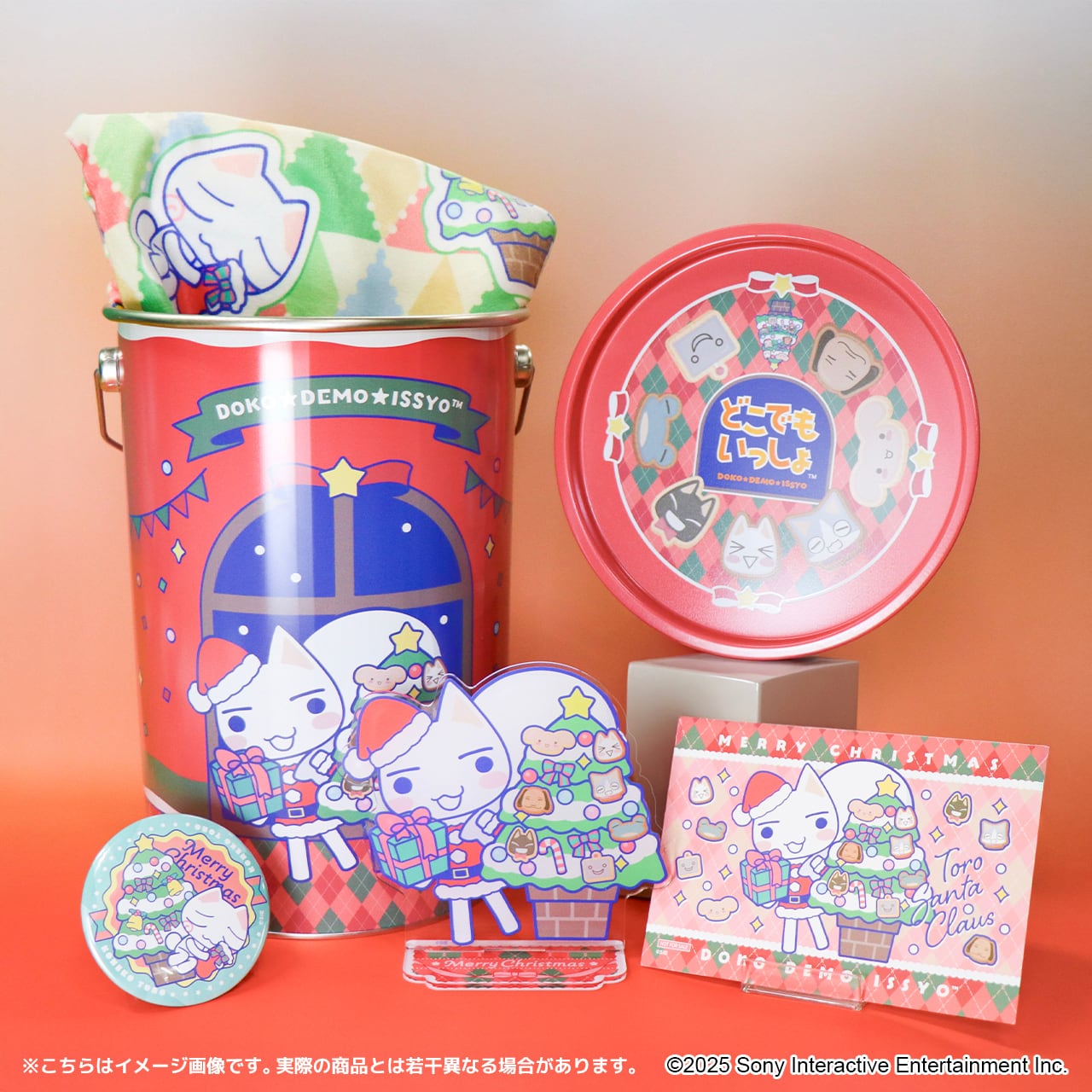 どこでもいっしょ トロ グッズセット トロの誕生日会2025＞どこでもいっしょ トロの誕生日グッズセット