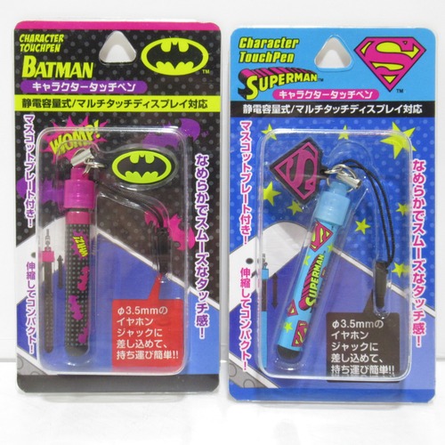 バットマン　スーパーマン　キャラクターペン　液晶タッチペン　2個セット [#8]