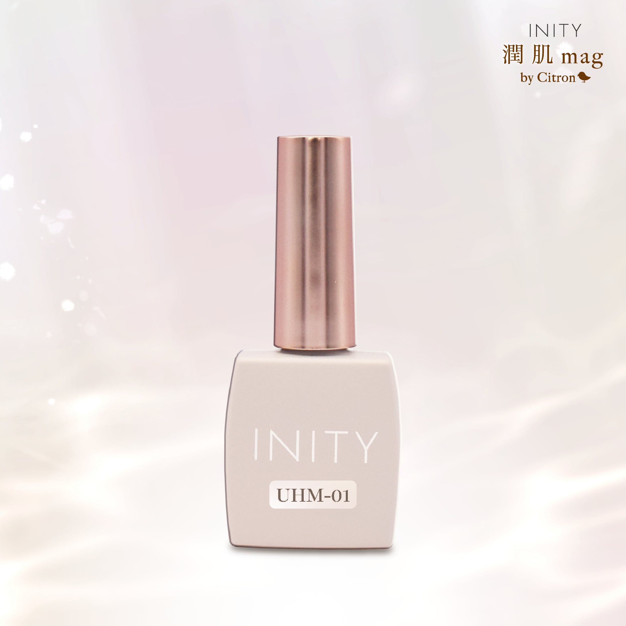 単品】INITY：潤肌マグコレクション｜うる肌 | hbaz official store