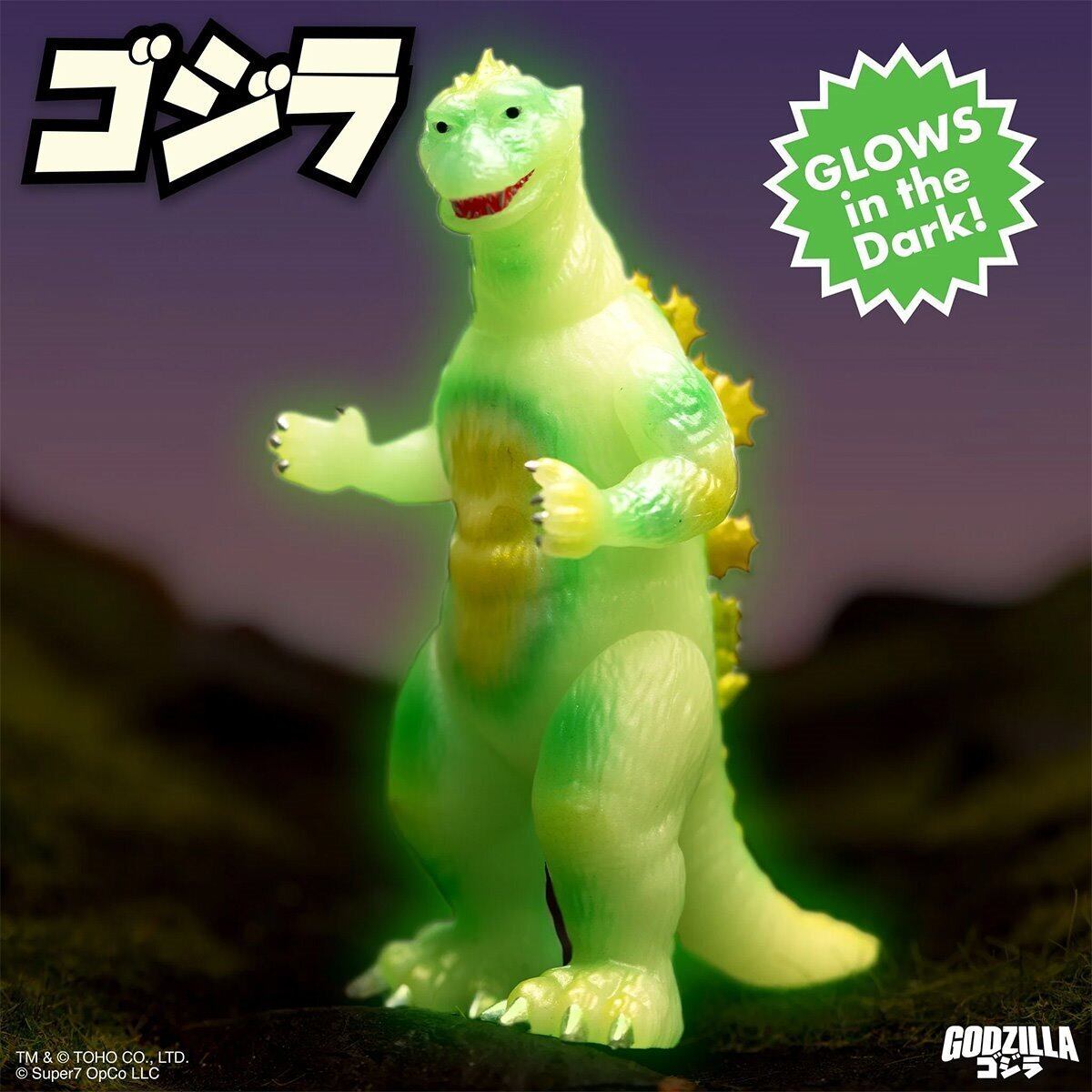 スーパー7 リ・アクション 東宝ゴジラ怪獣 怪獣大戦争 ゴジラ 1955
