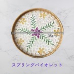 【オーダー品】モザイクシェルトレイ AE3535977