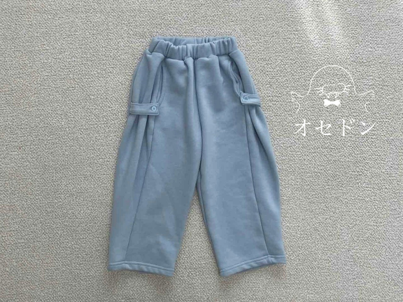 【and butter】ボタンワイドスウェットパンツ ライトブルー 90~100cm - 1