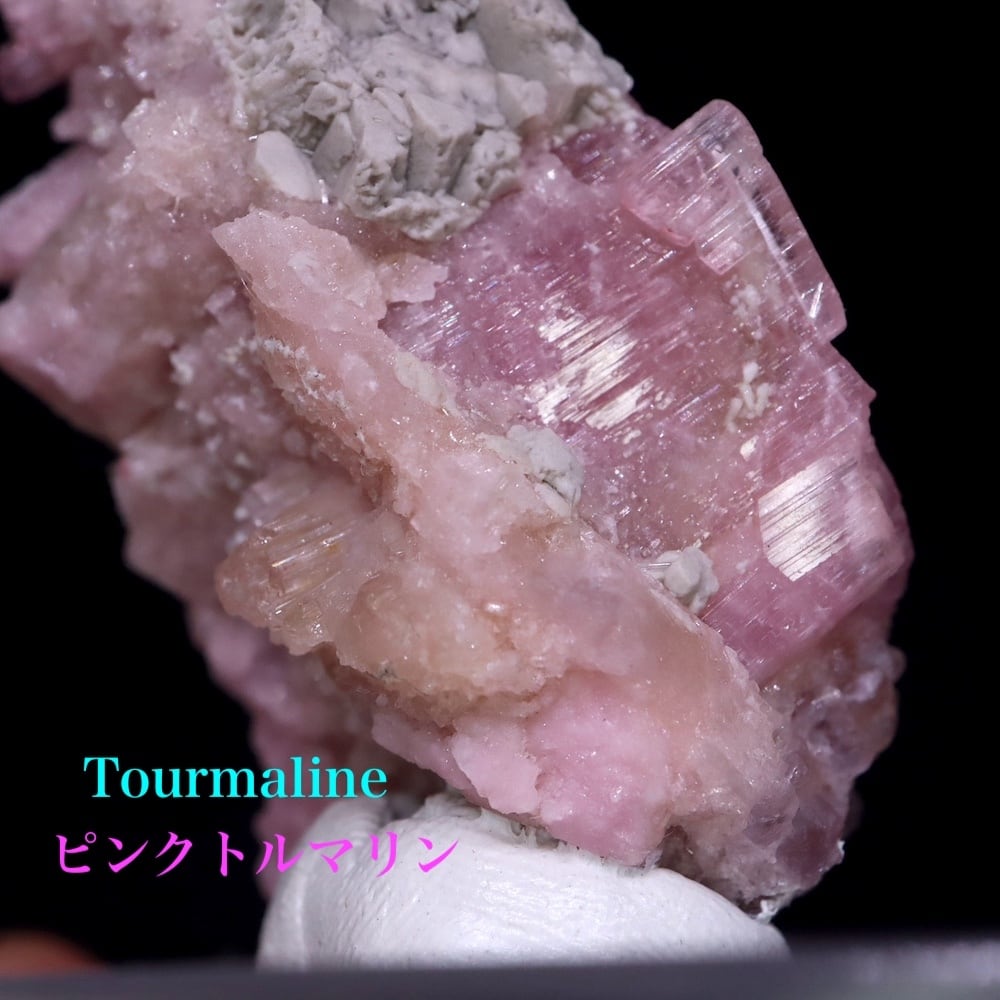 ピンクトルマリン カリフォルニア産 27g T738 鉱物 天然石 原石 パワーストーン