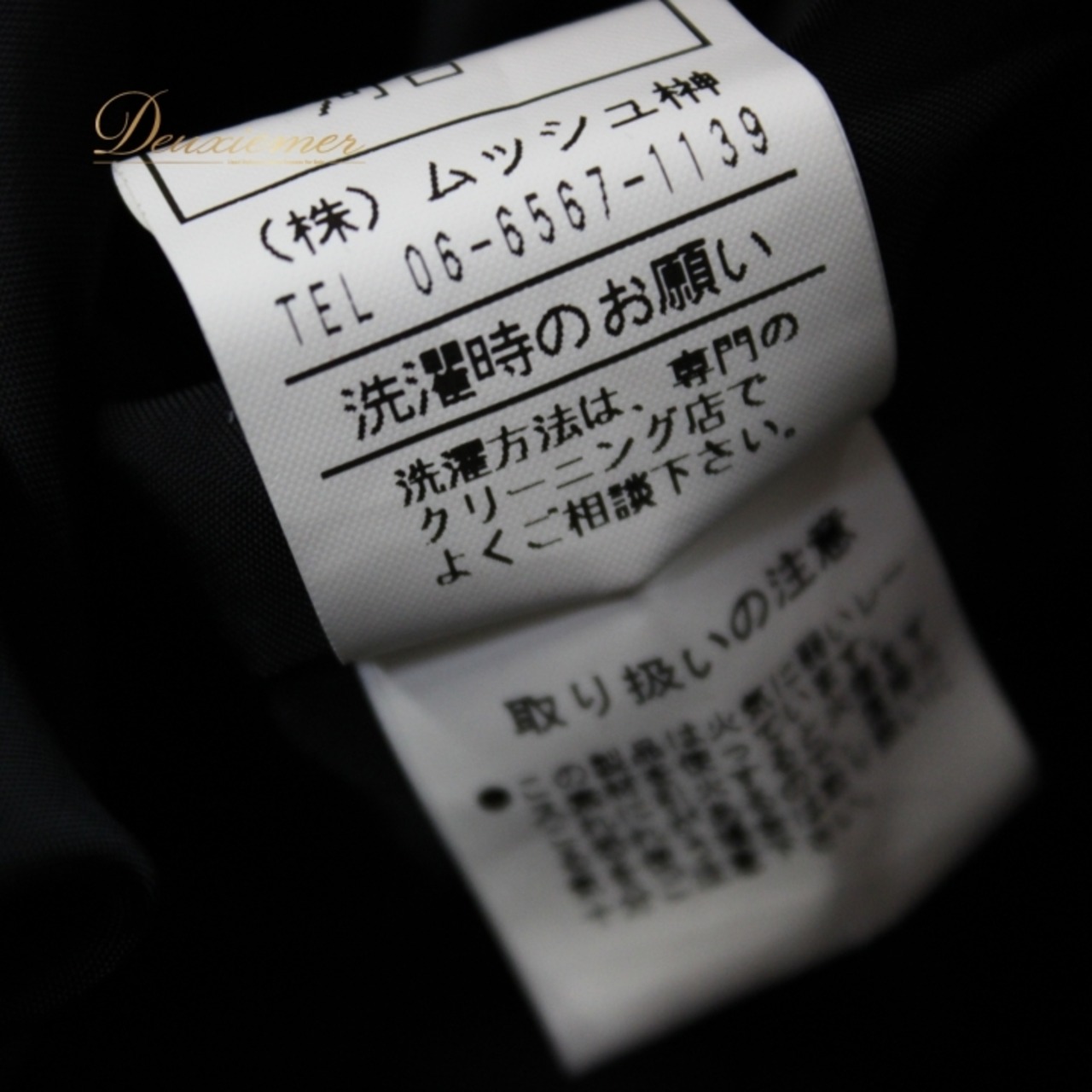 社交ダンス 衣装 スタンダード ドレス ワンピース パーティドレス non non dorl ノンノンドール 黒 ブラック系 レッド系 赤 ドット 水玉 希少 レトロガーリー ビンテージ 演奏会 美しい コサージュ 伸縮性無し クラシック 講演会 用途 限定品 おしゃれ 女性用 発表会 華やか 体型カバー コーディネート ルースフィット 上品 シンプル エレガント 個性的 目を引く 大人 クリエイティブ