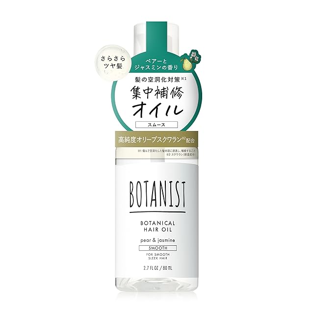 type：Repair Oil(タイプ：リペアオイル) | PAY ID