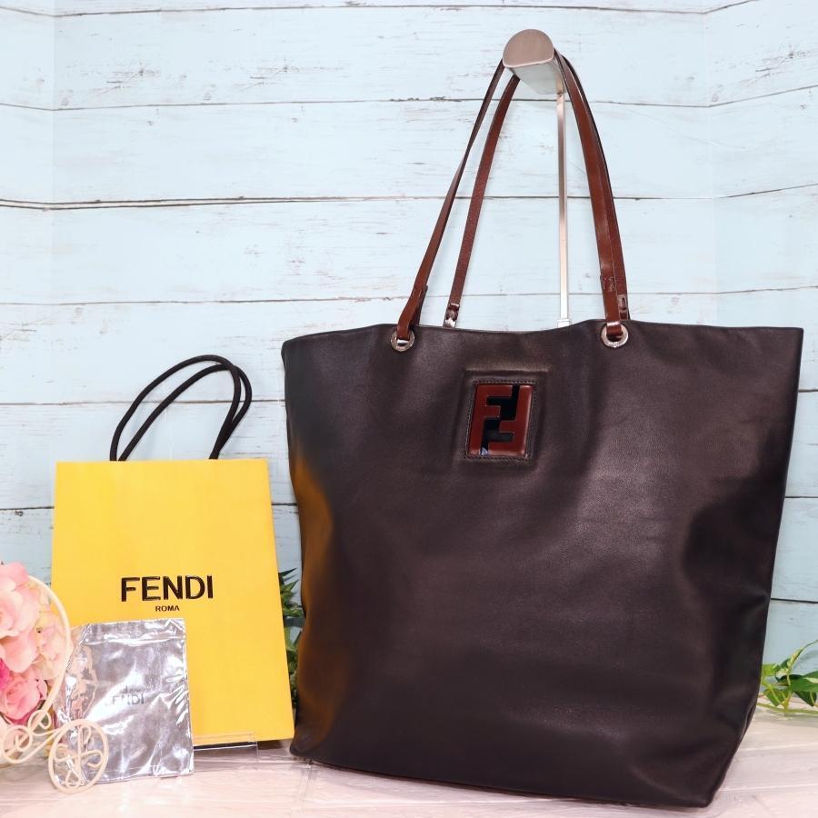 FENDI フェンディ レザートートバッグ 黒 ロゴ型抜き 本革 ほぼ未使用