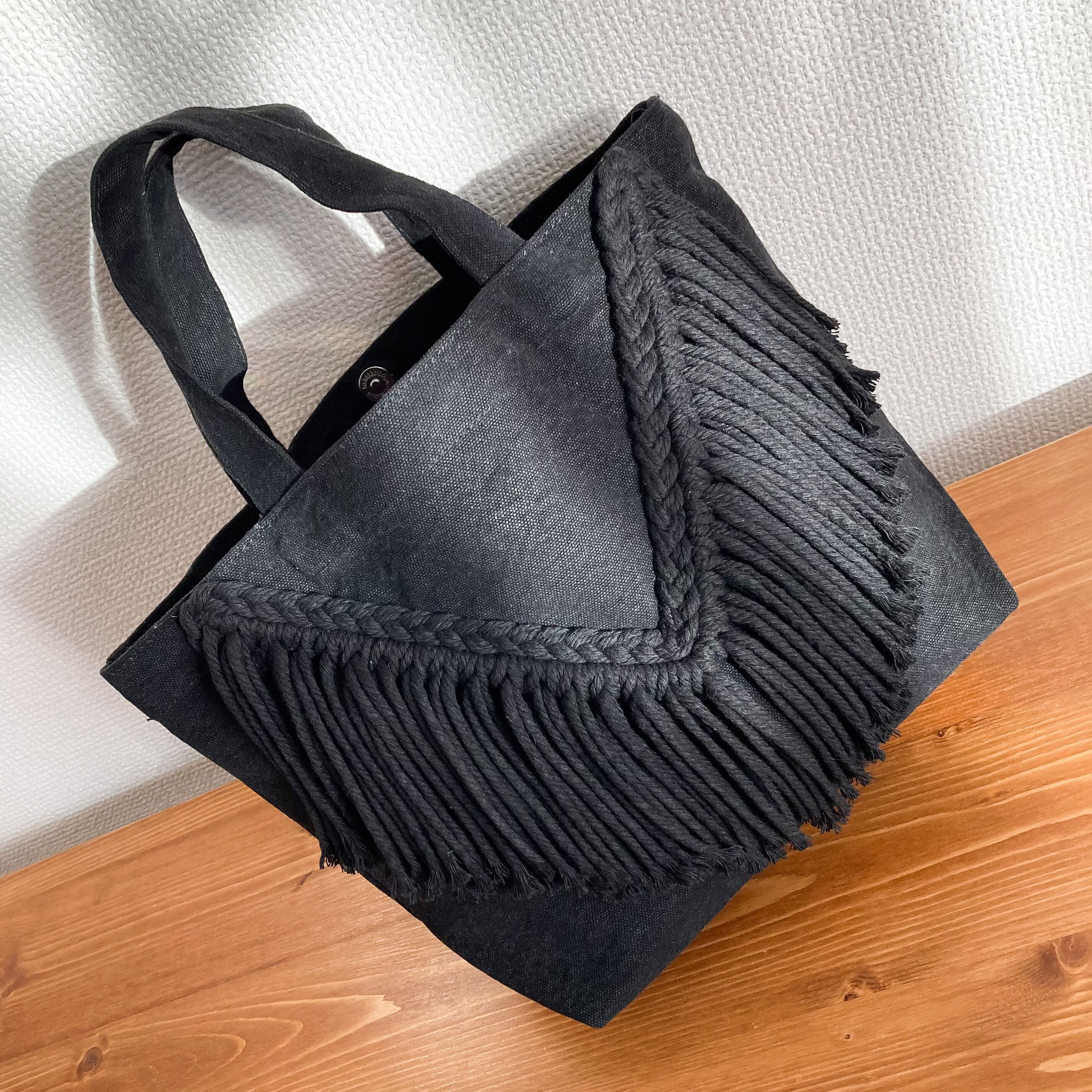 Washed VFringe Bag