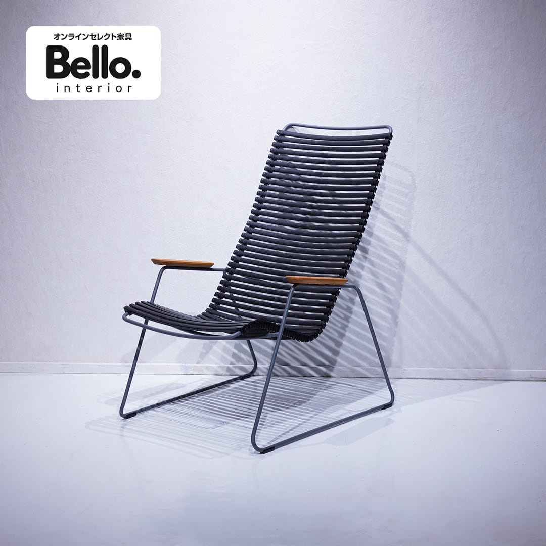 SWITCH Forge Lounge Chair / ミッドセンチュリー 名作 スウィッチ