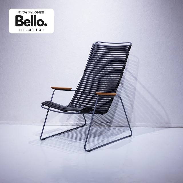 HOUE CLICK Lounge Chair / モダン デザイナーズ チェア ホウエ クリック ラウンジチェア アウトドアチェア Henrik Pedersen（BoConcept）