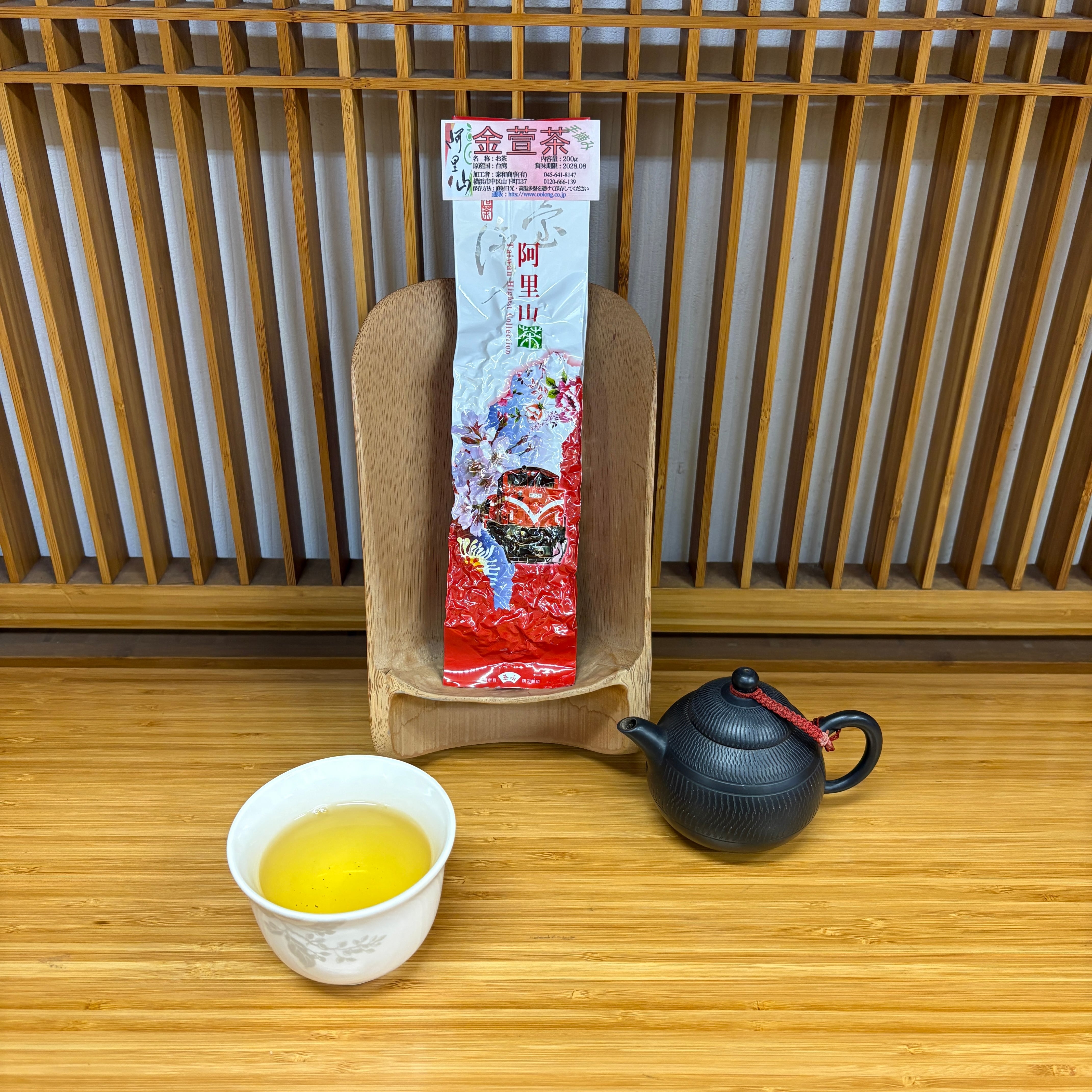 台湾】凍頂山 高山烏龍茶 凍頂烏龍茶 100g | 泰和商事 中華街台湾茶