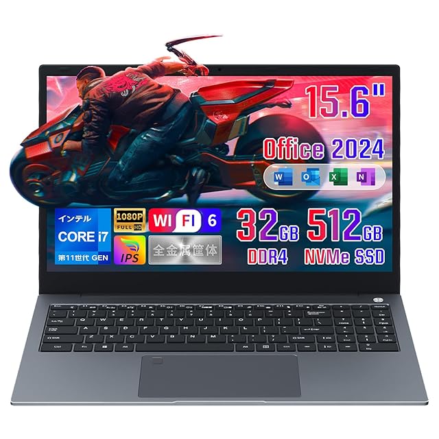 TPV Office 2024搭載 ノートパソコン 15.6型 1920×1080 IPS液晶 Win11