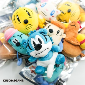 ぬいぐるみキーホルダー