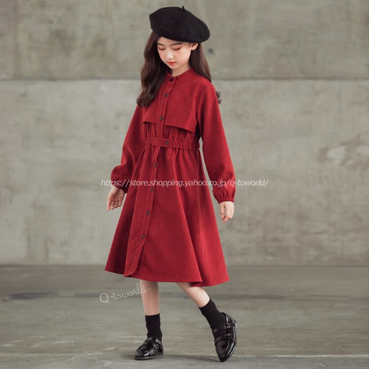 120㎝-160㎝】ワンピース 長袖 秋 冬 韓国版 全2色 子供服 キッズ 