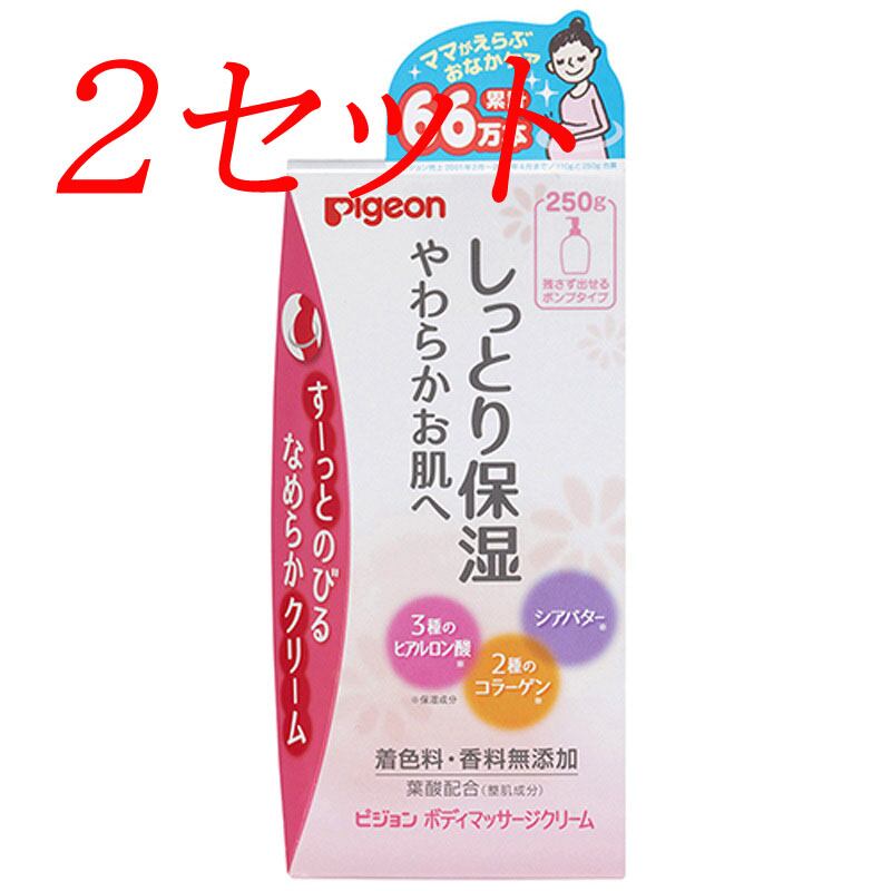 ローマピンク アフタークリーム(ボディ用) | Pay ID