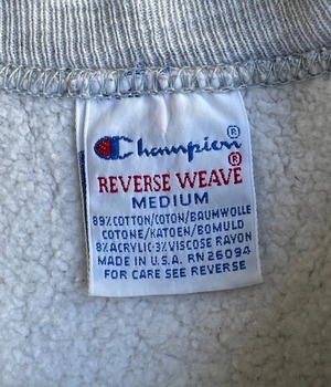 Vintage 90s M Champion reverse weave sweatshirt -BRADLEY UNIVERSITY-