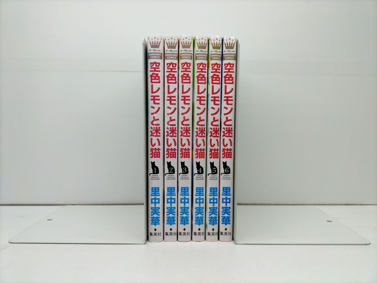 ZERO THE MAN OF THE CREATION 里見桂 [1-78巻 漫画全巻セット/完結