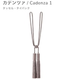 MANAS カデンツァ/Cadenza8 thumbnail 4