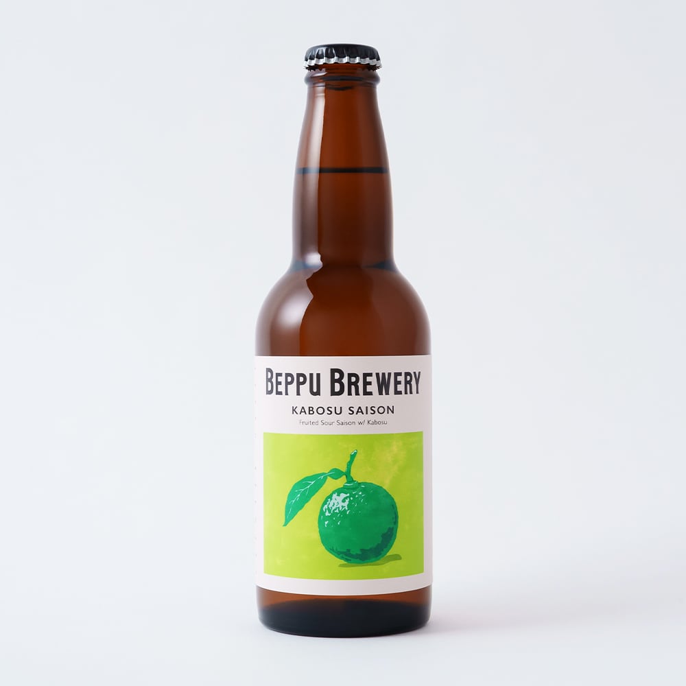 Kabosu Saison 3本セット | Beppu Brewery 公式ECサイト