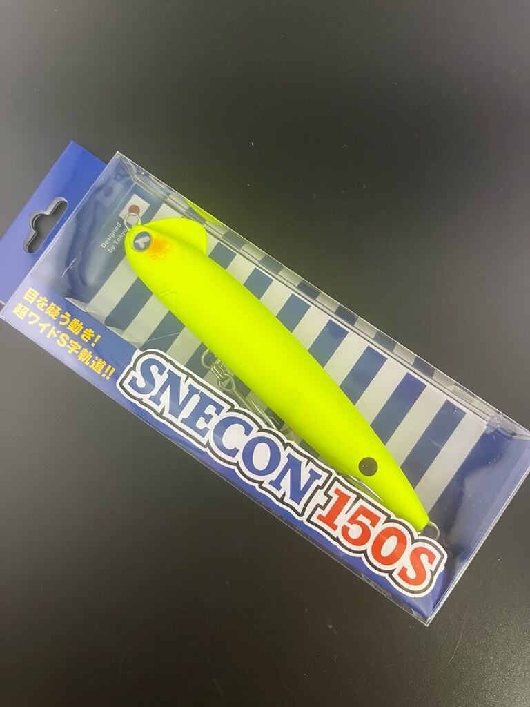Blue Blue (ブルーブルー) SNECON (スネコン) 150S 3点セット | つり具