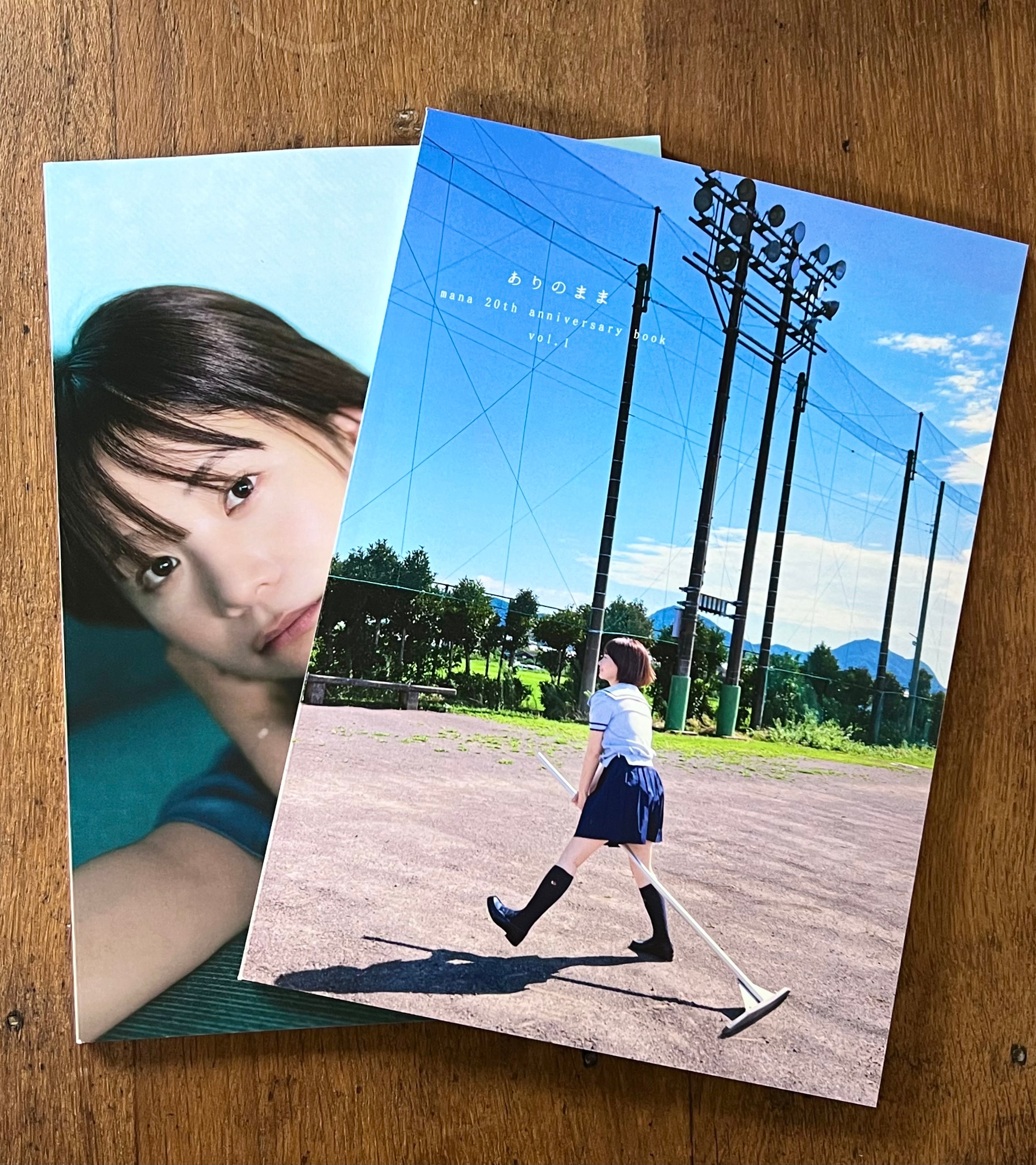 雪那】 〜人妻ゆきな1st写真集〜 | Pay ID