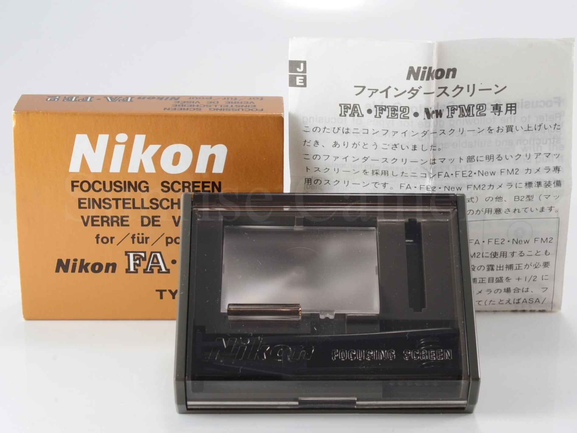 Nikon（ニコン） | サンライズカメラ フィルムカメラとオールドレンズ