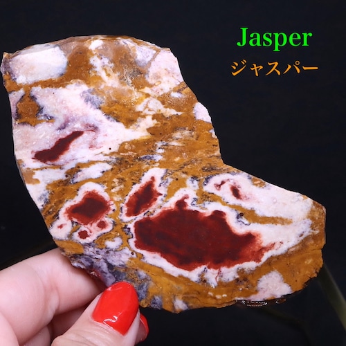 ※SALE※ ジャスパー アメリカ産 74,2g OJ112 鉱物　天然石　原石　パワーストーン