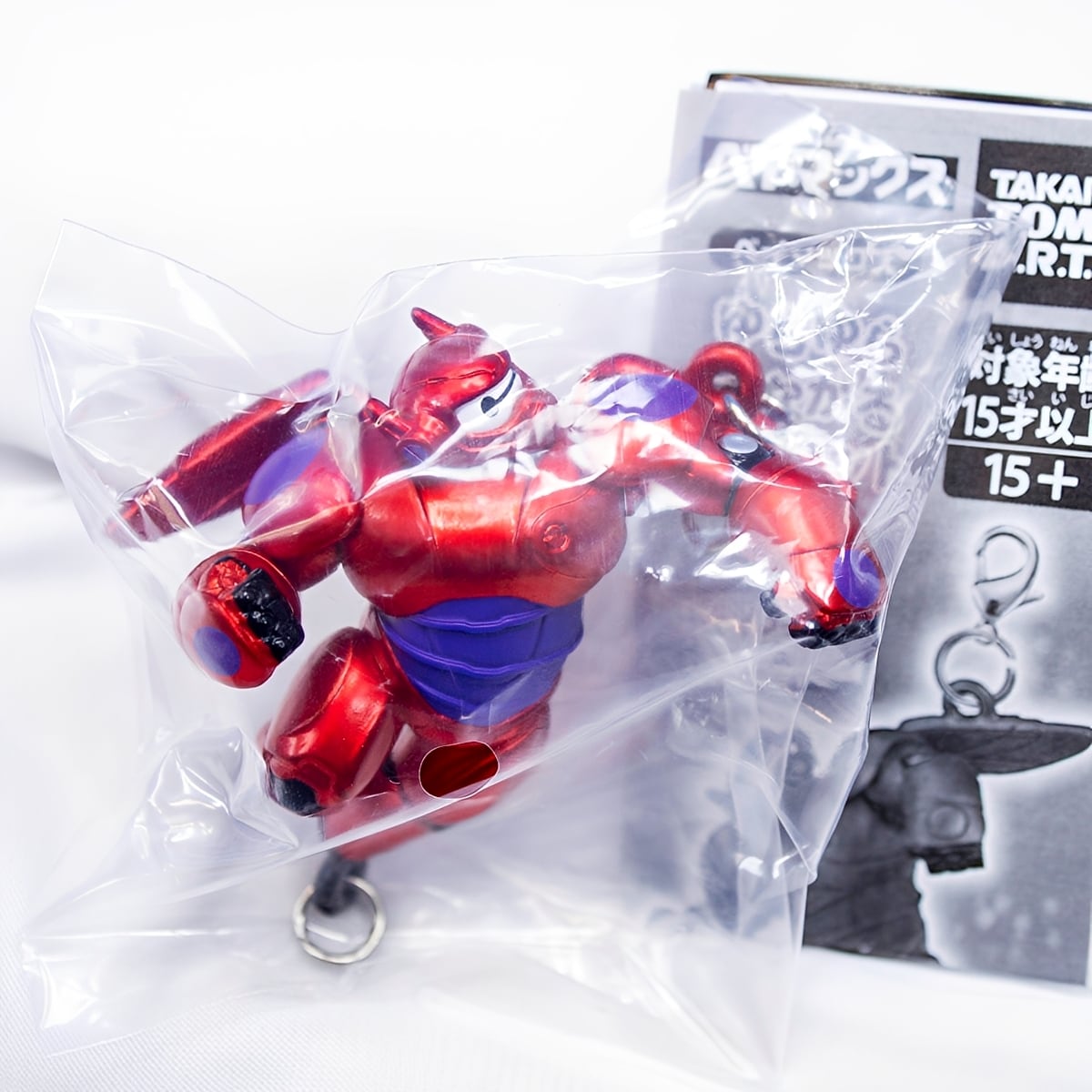 フルコンプ】 ベイマックス ゆらゆらつながるマスコット 【全4種セット