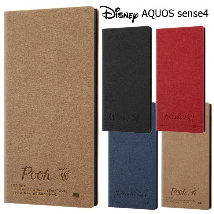 Aquos Sense4 Sense4basic Sense4lite ディズニー Puレザー 手帳型 ケース サイドマグネット カバー フリップ 手帳型ケース 手帳ケース スタンド キャラクター ミッキー ミニー ドナルド プー アクオス センス 4 Aquossense4 Sense スマホケース スマホカバー S In 7f973