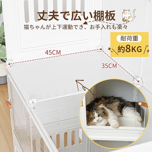 新品未開封》Topzoo 猫 ケージ トイレ付き 2段 トイレ一体型 防臭 飛散