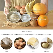 【送料無料】エシカルデビューセット
