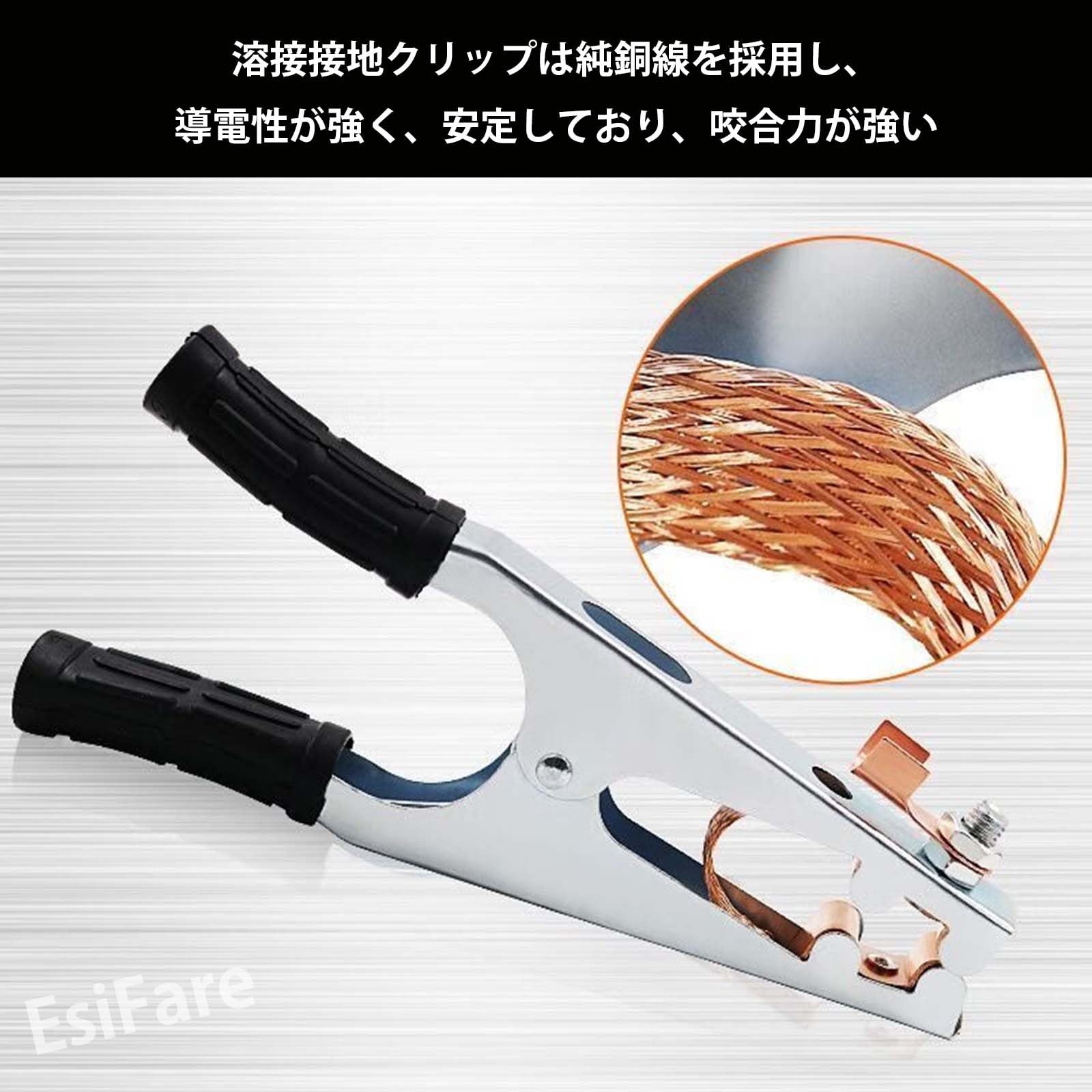 ステンレスワイヤー フラックスワイヤー 溶接フラックス 送料無料