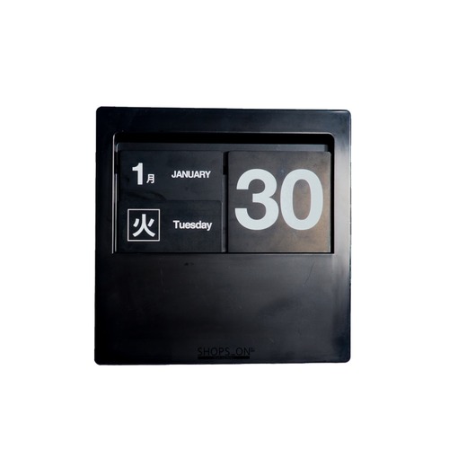 Black Wall Perpetual Calendar