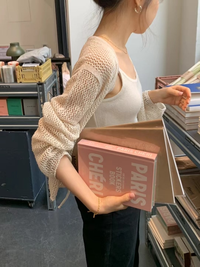 (OUNCE) paper punching garden