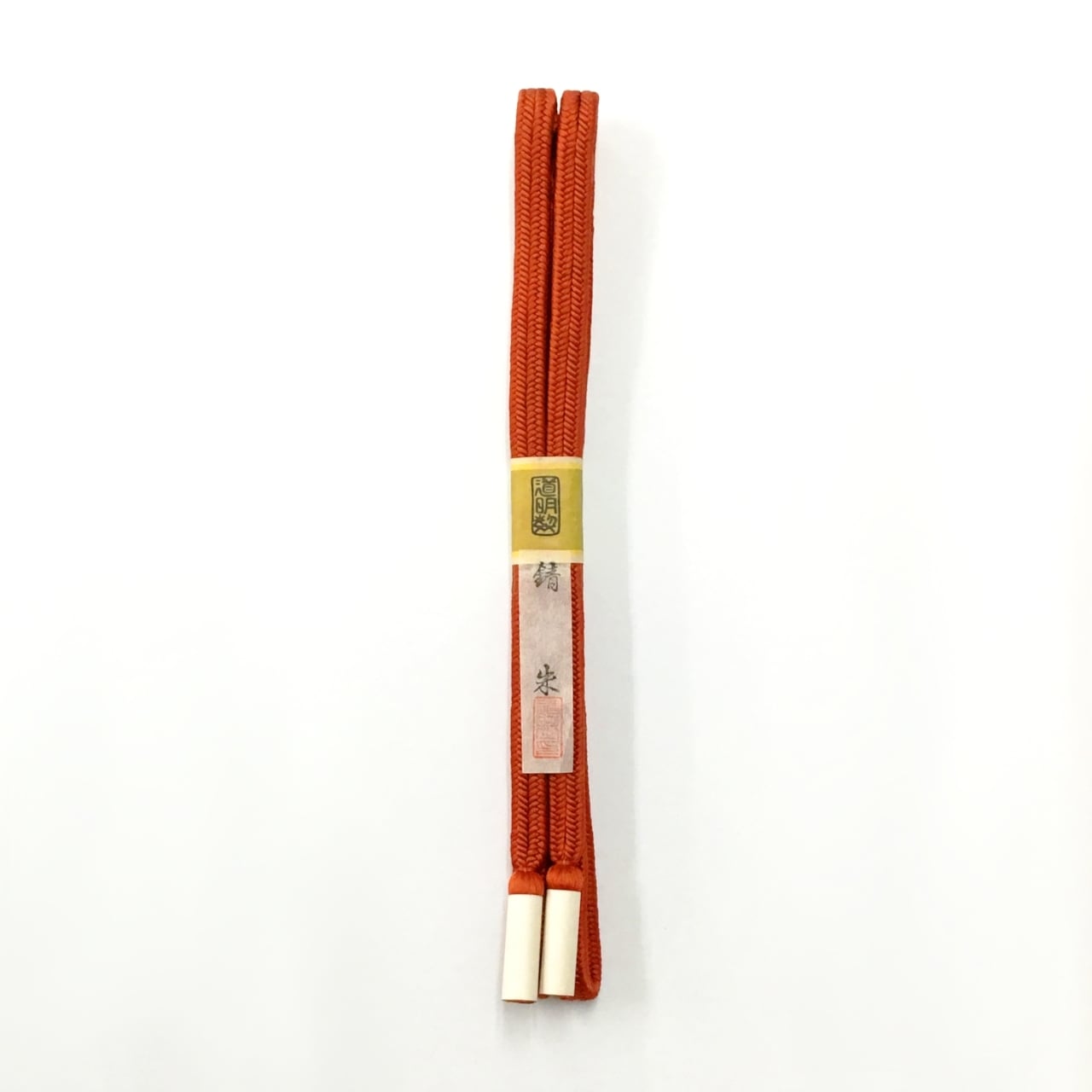 道明 帯締め 道明 帯締め 冠組 無地 錆朱【未着用品】 | かわの屋