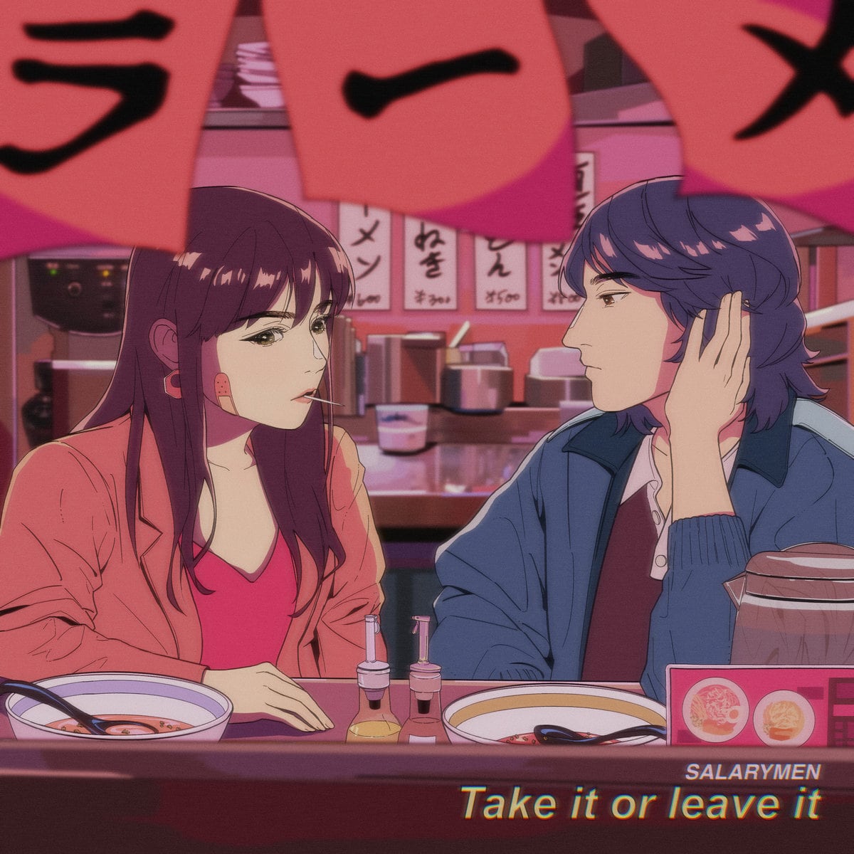 Salarymen / Take it or leave it（100 Ltd Pink LP w Obi）
