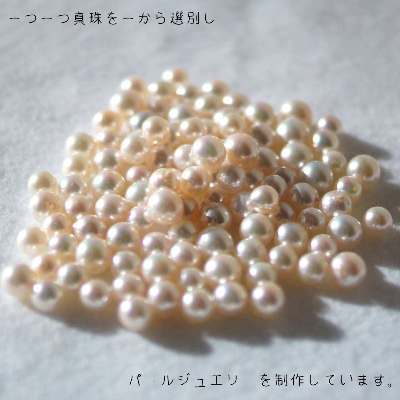E459高品質アコヤ真珠ナチュラルグレーWGイヤリング8.0～8.5㎜伊勢志摩産パール