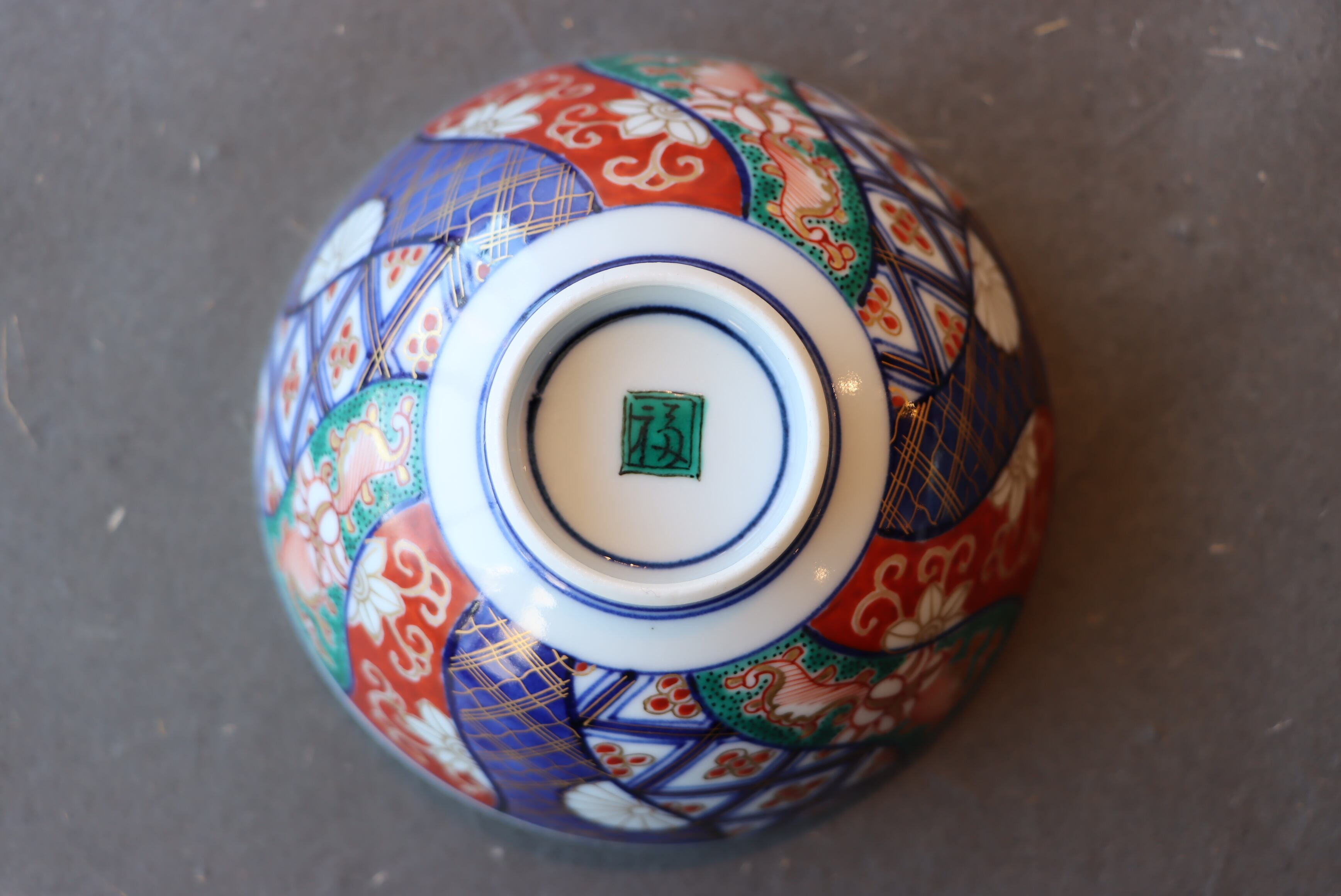大聖寺伊万里 色絵 捻り壽文 蓋茶碗 通りもの/Daisho-ji Imari covered
